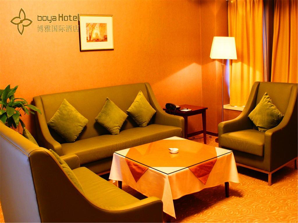 Boya Hotel Bắc Kinh Ngoại thất bức ảnh