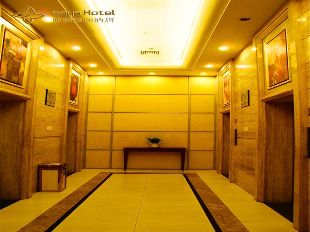Boya Hotel Bắc Kinh Ngoại thất bức ảnh