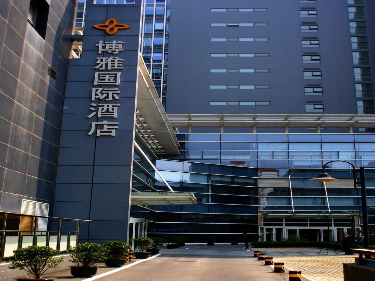 Boya Hotel Bắc Kinh Ngoại thất bức ảnh