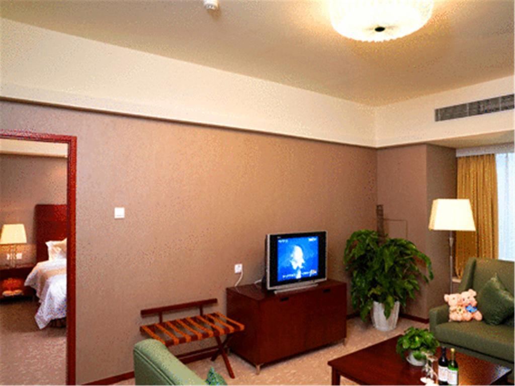 Boya Hotel Bắc Kinh Ngoại thất bức ảnh