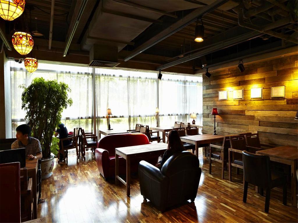 Boya Hotel Bắc Kinh Ngoại thất bức ảnh