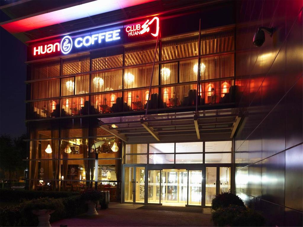 Boya Hotel Bắc Kinh Ngoại thất bức ảnh