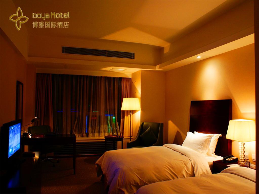 Boya Hotel Bắc Kinh Ngoại thất bức ảnh