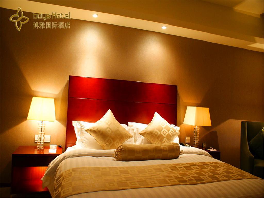 Boya Hotel Bắc Kinh Ngoại thất bức ảnh
