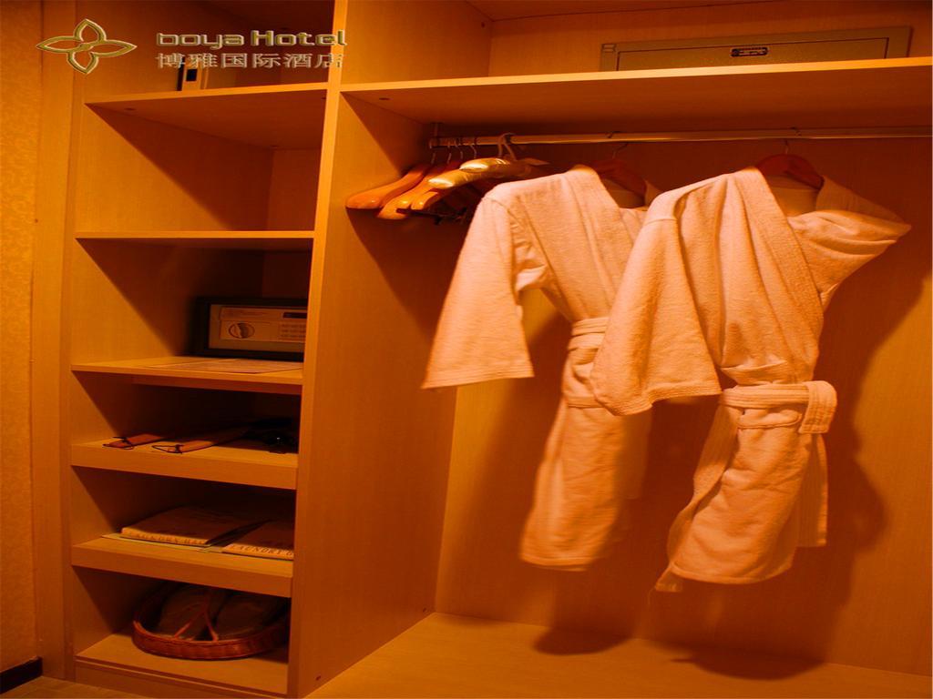 Boya Hotel Bắc Kinh Ngoại thất bức ảnh
