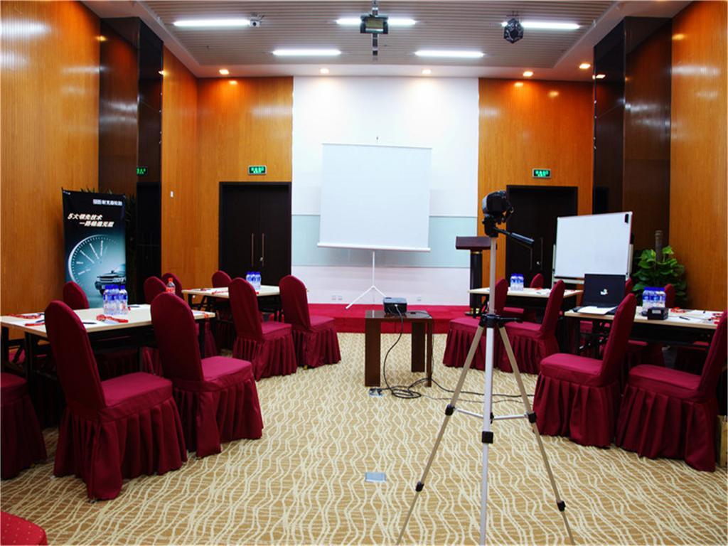 Boya Hotel Bắc Kinh Ngoại thất bức ảnh