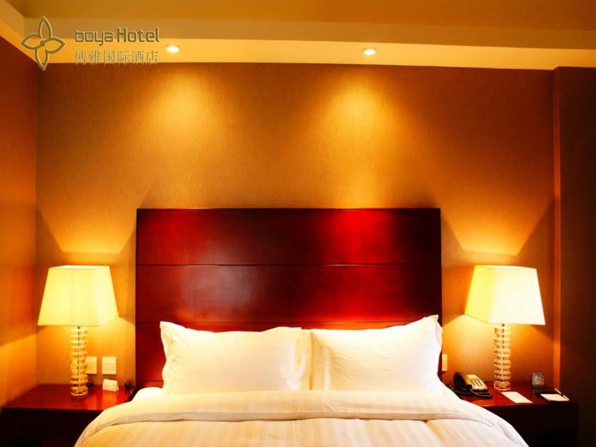 Boya Hotel Bắc Kinh Ngoại thất bức ảnh