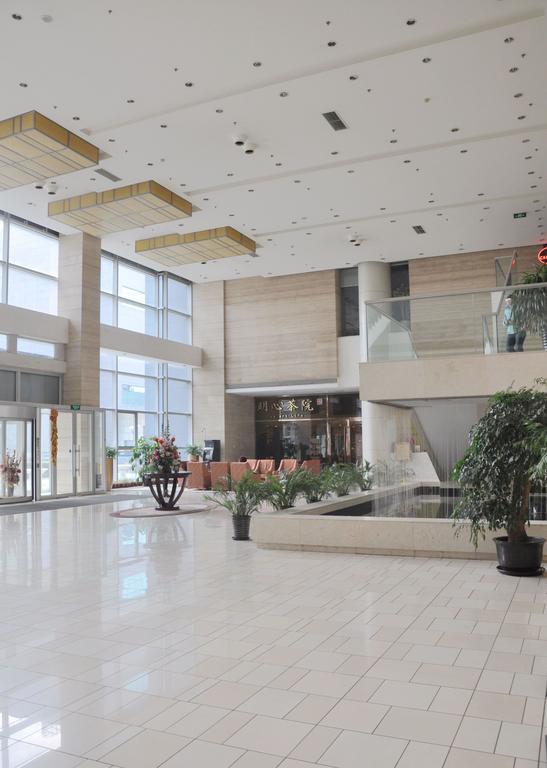 Boya Hotel Bắc Kinh Ngoại thất bức ảnh